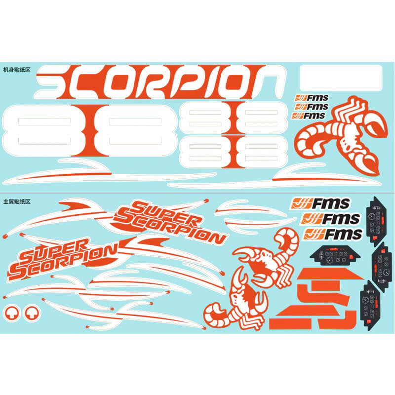 FMS 90MM SUPER SCORPION V2 ORANGE DECAL SHEET