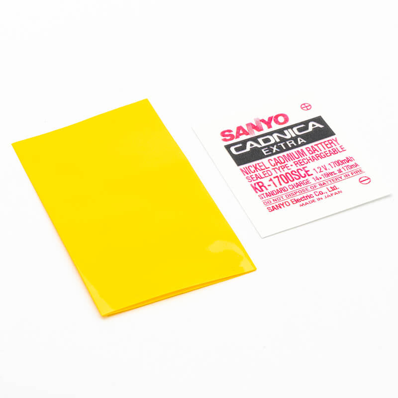 CENTRO VINTAGE SANYO 1200SCE WATERSLIDE + YELLOW SHRINK