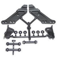HOBAO HYPER 9 OPTIONAL WING MOUNT FOR STD FITMENT WINGS