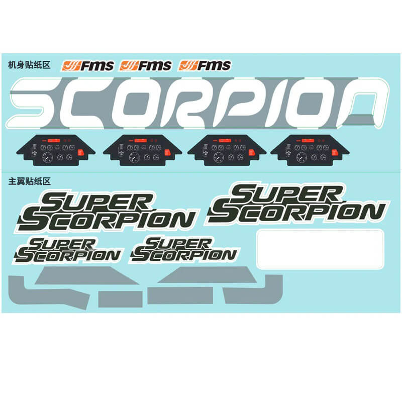 FMS 90MM SUPER SCORPION V2 CAMO DECAL SHEET